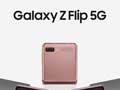 三星发布Galaxy Z Flip 5G版，售价12499元