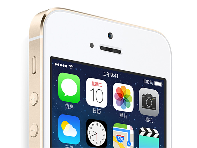 苹果iPhone 5S（联通3G）