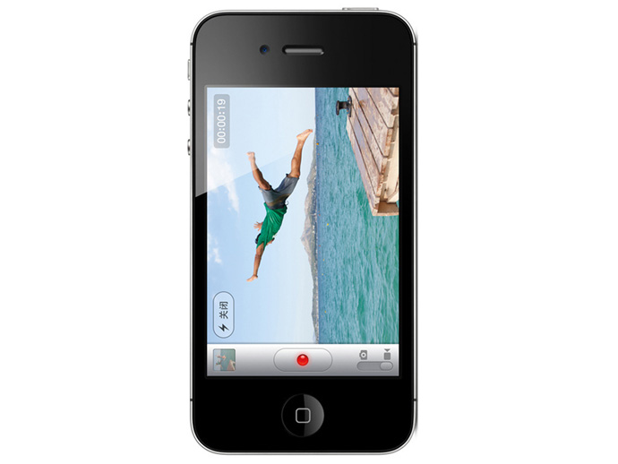 苹果iPhone4S电信版8GB图片