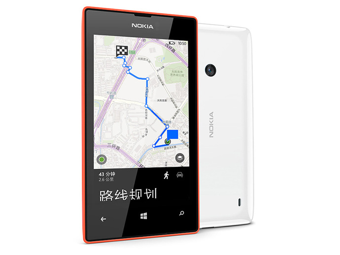 诺基亚Lumia 525(Glee)