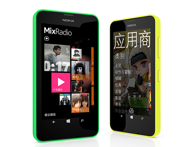 诺基亚Lumia 630双卡版