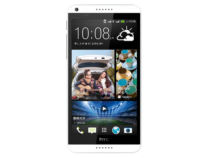 HTC D816d(Desire 816电信3G版)图片