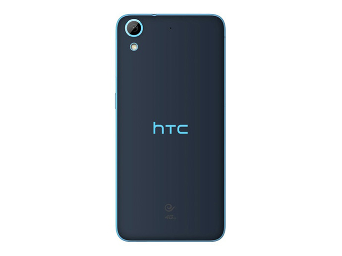 HTC Desire 626/D626w