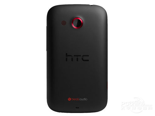 HTC T329d