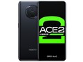 OPPO Ace2（8GB/256GB/全网通/5G版）