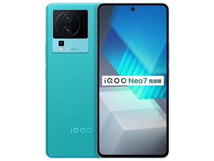 vivo iQOO Neo7 竞速版（8GB/256GB/5G）图片